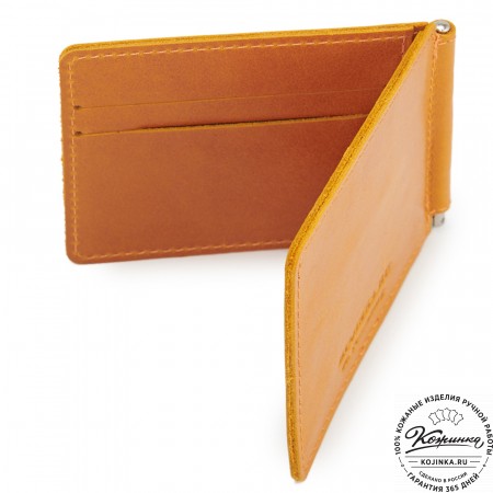 Кожаный зажим для денег "Бремен" (жёлтый)